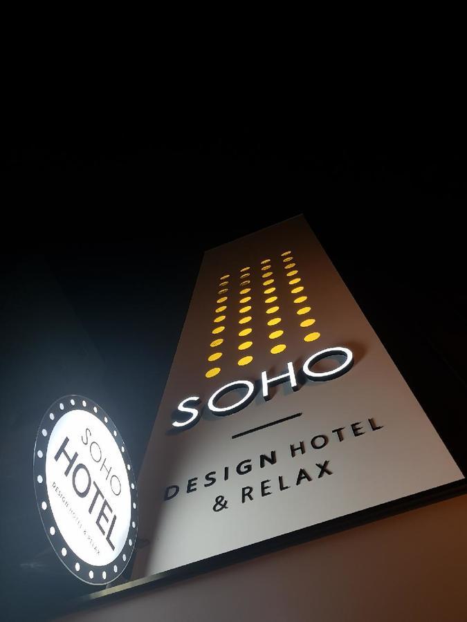 Soho Hotel Μπουσάν Εξωτερικό φωτογραφία
